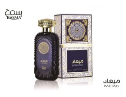 عطر ميعاد بسمة او دى بارفيوم